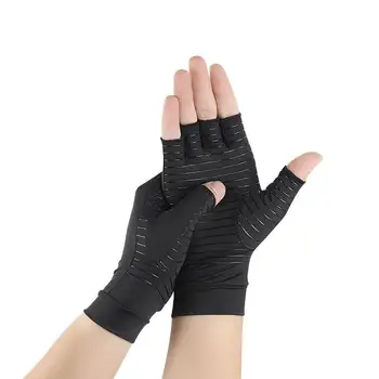 Компрессионные медные перчатки от артрита для восстановления, снимающие симптомы кистевого синдрома, ежедневные тренировки в тренажерном зале за компьютером
