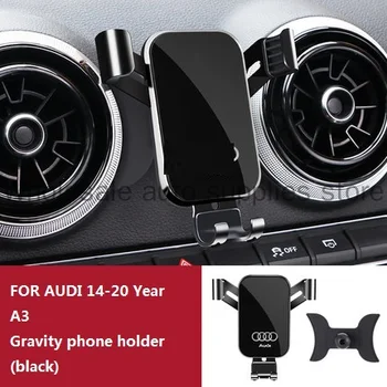 Автомобильный держатель мобильного телефона, Специальные крепления для вентиляционных отверстий, Подставка для GPS-навигации, кронштейн для Audi A3 A4 A6 2009-2021 Автомобильные Аксессуары