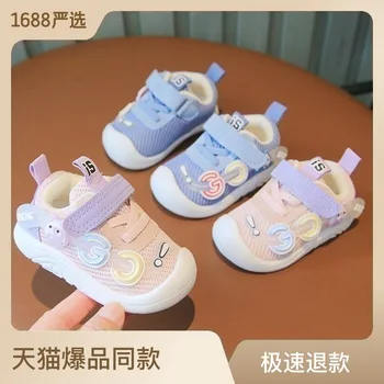 Функциональная обувь для маленьких девочек; сезон весна-осень; обувь для малышей 0-2 лет; нескользящая обувь для малышей с дышащей сеткой и мягкой подошвой;