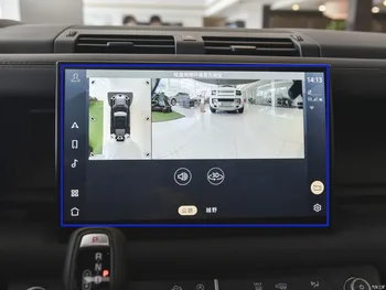 GPS Навигация Защитная пленка для экрана из закаленного стекла Аксессуары для салона автомобиля Land Rover Defender 2022 90 110 12,3 Дюйма