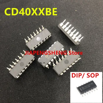 10ШТ CD4020BE CD4020B CD4020BM CD4020 регистр переключения счетчика SOP/DIP16