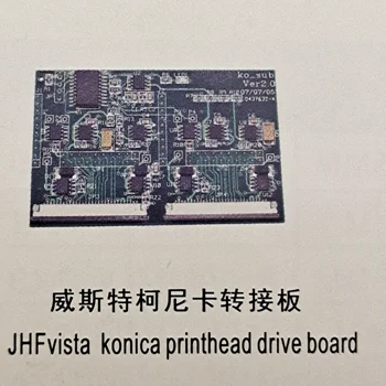 Плата привода печатающей головки jhf vista konica плата привода печатающей головки принтера jhf vista