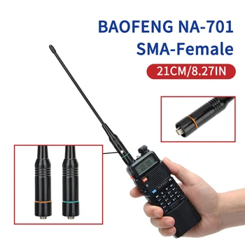 Baofeng NA-701 Красочная Антенна UHF VHF 144/430 МГц SMA-Female Гибкая Двухдиапазонная Для Портативной Рации Baofeng BF-888S UV-5R UV-82