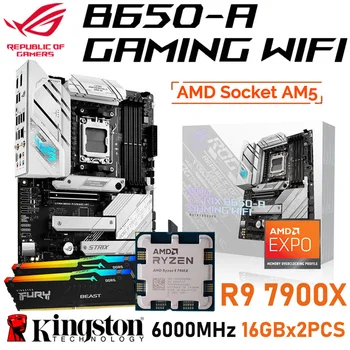 Материнская плата AM5 Комбинированная Asus ROG STRIX B650-A GAMING WIFI Материнская плата AMD B650 Подходит для процессора R9 7900X AM5 в комплекте с памятью Kingston DDR5