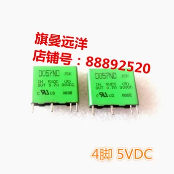 Твердотельное реле D057ND 5VDC 0.7A 30VDC DO57ND 4-контактный