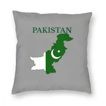 Карта Пакистана, флаг, наволочка, декоративная подушка из полиэстера, новинка, наволочка для домашнего декора