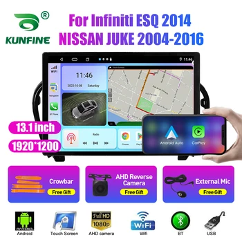 13,1-дюймовый Автомобильный Радиоприемник Для Infiniti ESQ NISSAN JUKE Автомобильный DVD GPS Навигация Стерео Carplay 2 Din Центральный Мультимедийный Android Auto