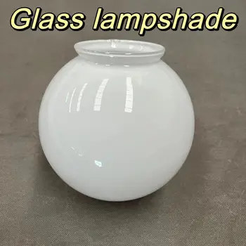 Замена абажура из блестящего белого стекла D15 см, открывающийся глобус, глянцевый абажур, запасные части для крышки светильника