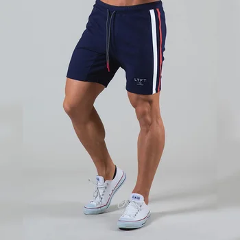 Бесплатная доставка Весенне-летние спортивные шорты для бега мужские дышащие эластичные повседневные брюки