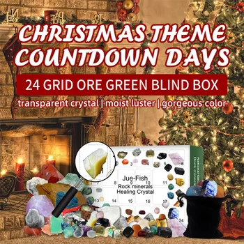 подарочная коробка из 24 руд зеленого цвета Рождество 24 дня угадай забавную слепую коробку маленький подарок