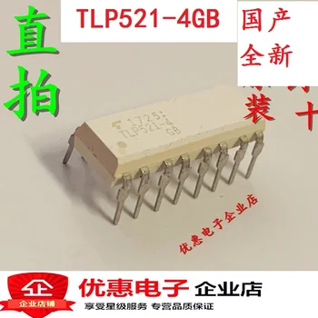 100% Оригинальная новая 10 шт./лот TLP521-4GB DIP16 TLP521-4