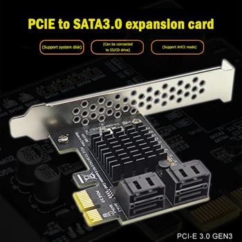 4 Порта SATA III PCIe Карта расширения 6 Гбит/с SATA 3.0 для PCI-e 1X Карта контроллера PCI Express Адаптер Конвертер Поддержка X4 X8 X16