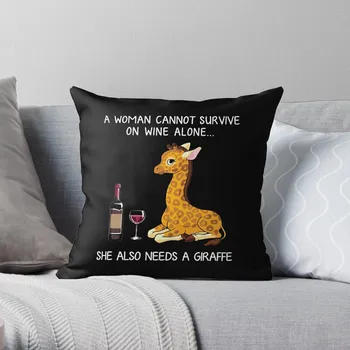 Подушка с забавным жирафом и вином, роскошная наволочка, чехол для дивана, декоративные чехлы для диванов, мраморный чехол для подушки