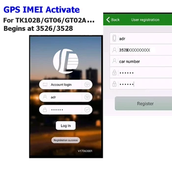 Для GPS-трекера DAGPS IMEI активируется сроком службы 11 лет, для GT02 GT06 TK200 TK210 TK206 TK800 работает с gps110.org 3528/3526