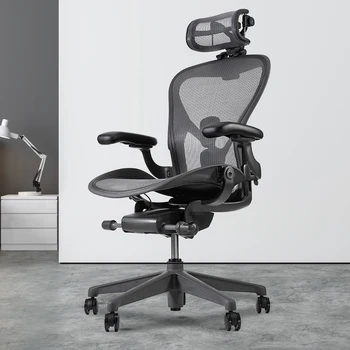 Инженерное кресло для человека Компьютерное Офисное кресло для домашних соревнований с защитой талии