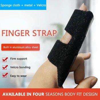 Регулируемый корректор пальцев, шина для снятия боли, бандаж для пальцев, Поддерживающий руку, шина для фиксации ремня, протектор для суставов при артрите