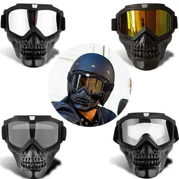 Мотоциклетный шлем Маска для мотокросса MX Черные маски для лица Очки ATV UTV Dirt Bike Очки для внедорожного крейсера Стиль мотогонщика