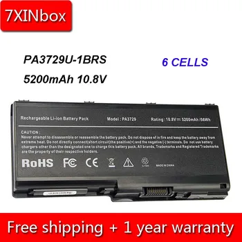 7XINbox 5200 мАч 10,8 В PA3729U-1BRS PA3730U-1BRS PA3729U-1BAS Аккумулятор для ноутбука Toshiba Qosmio X500 X505 P500 P505 P505D G65 G60
