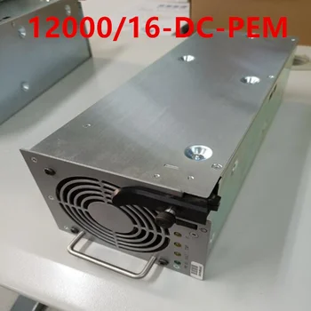 Оригинальный Разборный Блок питания для CISCO 12000 2500W Power Supply 12000/16-DC-PEM 341-0124-03 341-0124 3D97-99-1