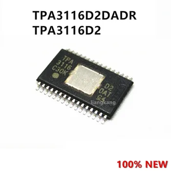 TPA3116D2DADR HTSSOP32 TPA3116D2 HTSSOP-32 TPA3116 TSSOP Усилитель мощности звука 50 Вт Стерео аудиоусилитель класса D с микросхемой IC