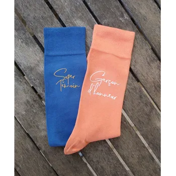 Модные цветные Мужские носки персонализированные хлопчатобумажные Носки для Свадебной вечеринки для жениха, подарок жениху на день рождения для бойфренда мужа