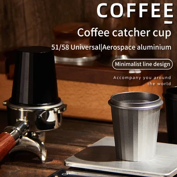58 мм 51 мм Чашка для дозирования кофе, Нюхательная кружка для кофемашины Эспрессо, Износостойкая чашка для дозирования кофе из авиационного алюминия, кухонные инструменты