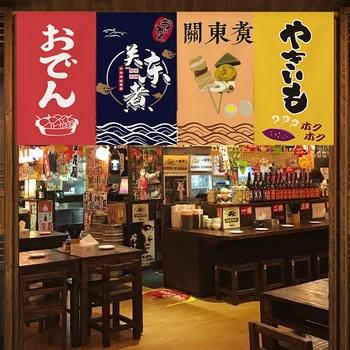 Японская кухня Суши с Короткими занавесками, Паб Izakaya Branch, Магазин барбекю С Короткими занавесками На Заказ Персонализация