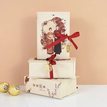 4шт Коробка конфет в форме волшебной книги в античном стиле, Свадебное украшение, Бумажная подарочная коробка, Шоколадный подарок на день рождения, Упаковочные пакеты с лентой