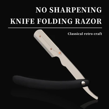 Мужские бритвенные ножи для ручного бритья бороды и ухода за ней, сменные лезвия для бритья, Складной нож для бритья бороды Оптом