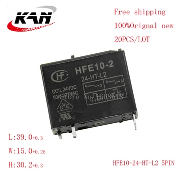 Бесплатная доставка 20шт реле HFE10-24-HT-L2 HFE10 24 HT-L2 24VDC 50A 277VAC 5PIN Оригинальный Новый