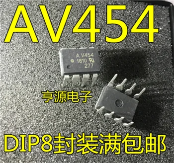 HCPL-V454 DIP8 AV454 ВПЧ454V