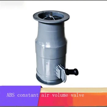 1 шт. воздушный регулирующий клапан для вентиляции, промышленная труба, кухонный воздуховод, заслонка, клапан двигателя, электрический воздушный клапан 315/250