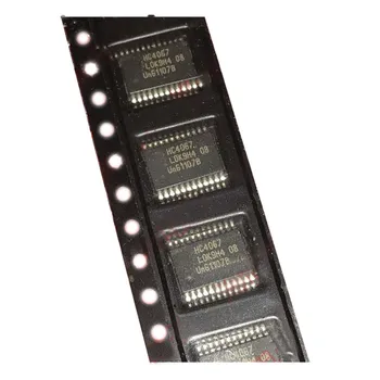 Микросхема аналогового мультиплексора/демультиплексора SSOP-24 74HC4067 HC4067 5ШТ.