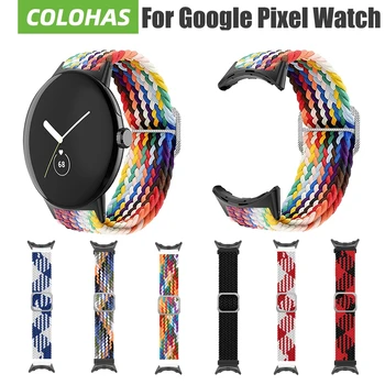 Эластичный регулируемый нейлоновый ремешок для Google Pixel Watch Sport Band, смарт-часы, Сменный браслет, Аксессуары для ремешка для часов