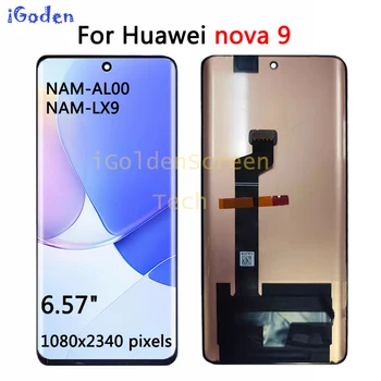 Оригинальный для Huawei Nova 9 Дигитайзер с сенсорным ЖК-экраном В сборе Для huawei Nova9 Дисплей NAM-AL00, NAM-LX9