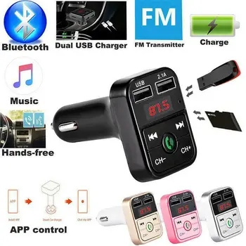 Автомобильный громкой связи Bluetooth 5.0 MP3-плеер FM-передатчик Автомобильный комплект громкой связи Динамик Аудио Адаптер Coche Приемник USB Быстрое зарядное устройство
