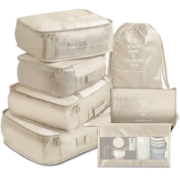 Дорожная сумка для хранения одежды, сумка из 7 предметов, утолщенный набор для хранения, чемодан из семи предметов, классификация для путешествий
