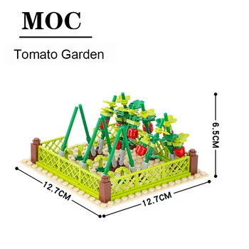 MOC0061 Ферма, городские цветы, Травяные растения, помидоры, овощи, кирпич, вид на улицу, строительный блок, игрушка для детей, подарок другу в сборе