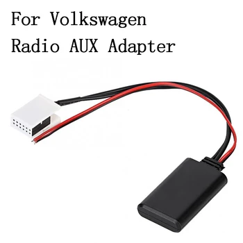 12 В 12-Контактный Радио AUX Адаптер Bluetooth MP3 Aux-In Подходит для Volkswagen MCD RNS 510 RCD 200 210 300 310 500 510